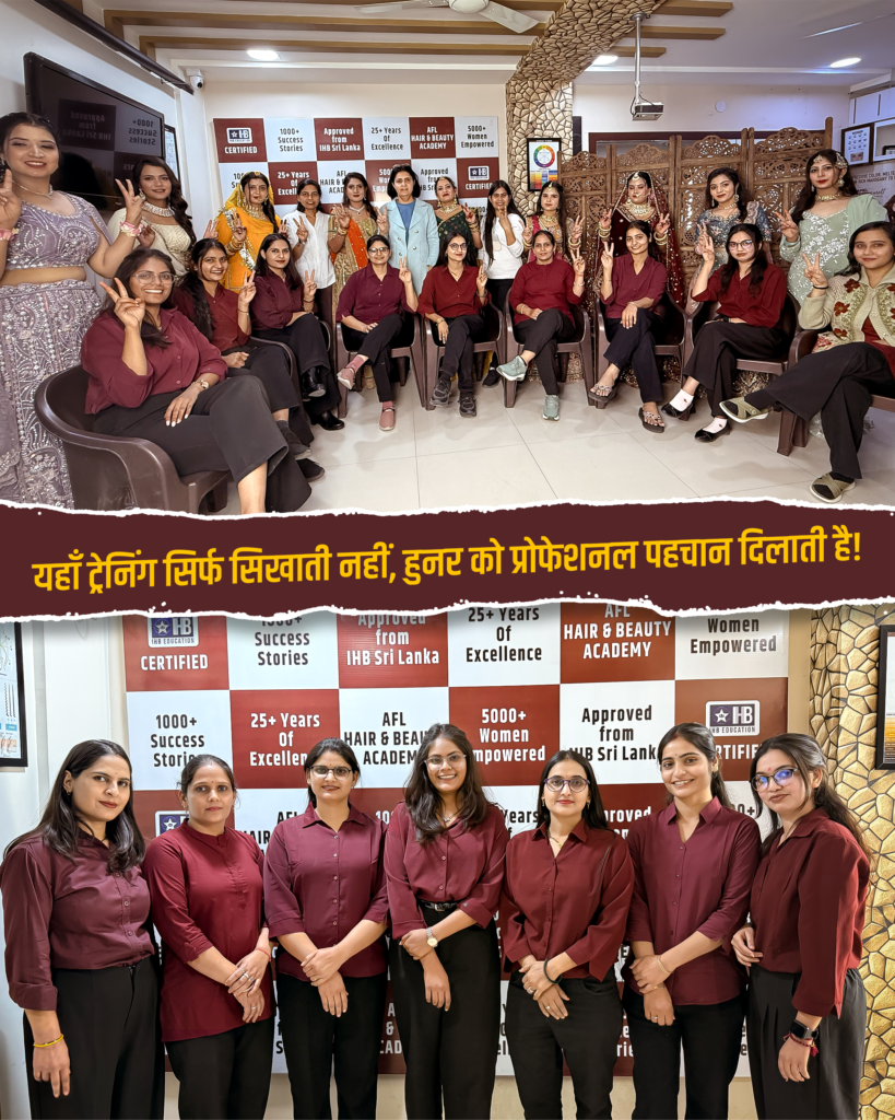 Best Salon Course in Sikar