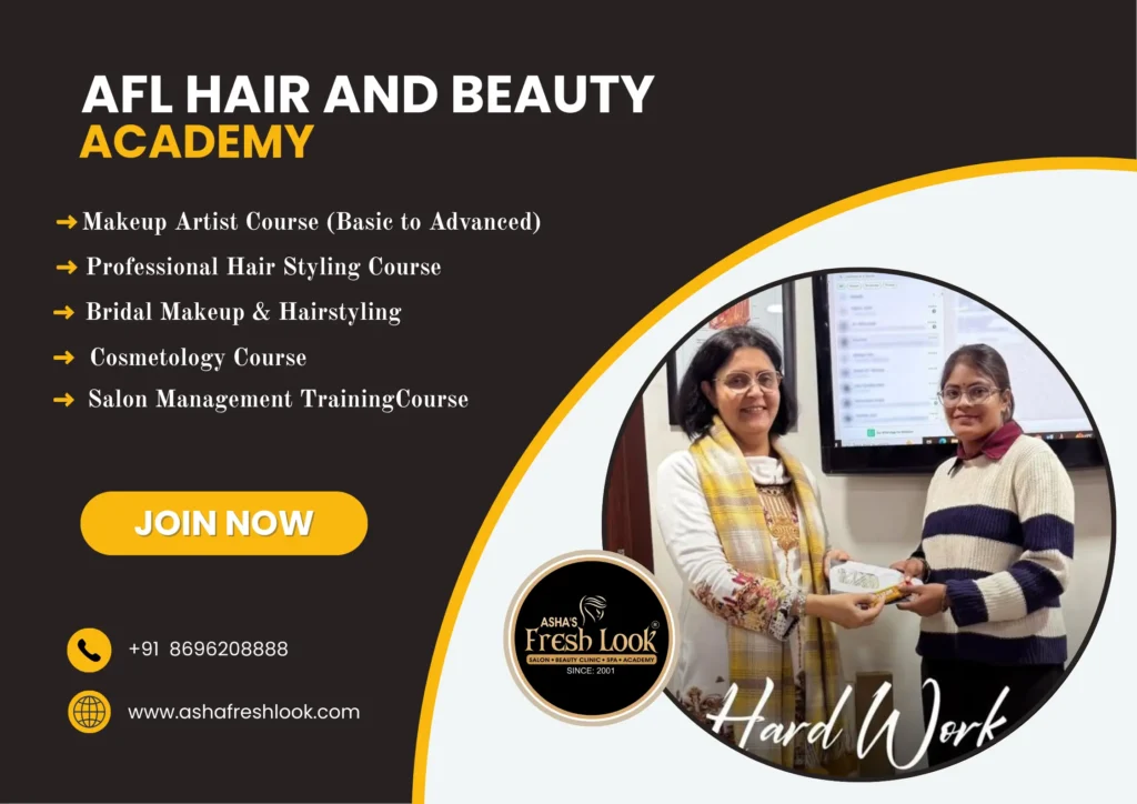 BEST HAIR AND BEAUTY ACADEMY IN SHEKHAWATI