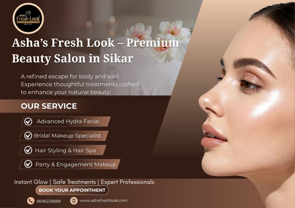 Best Skin Brightening Treatment