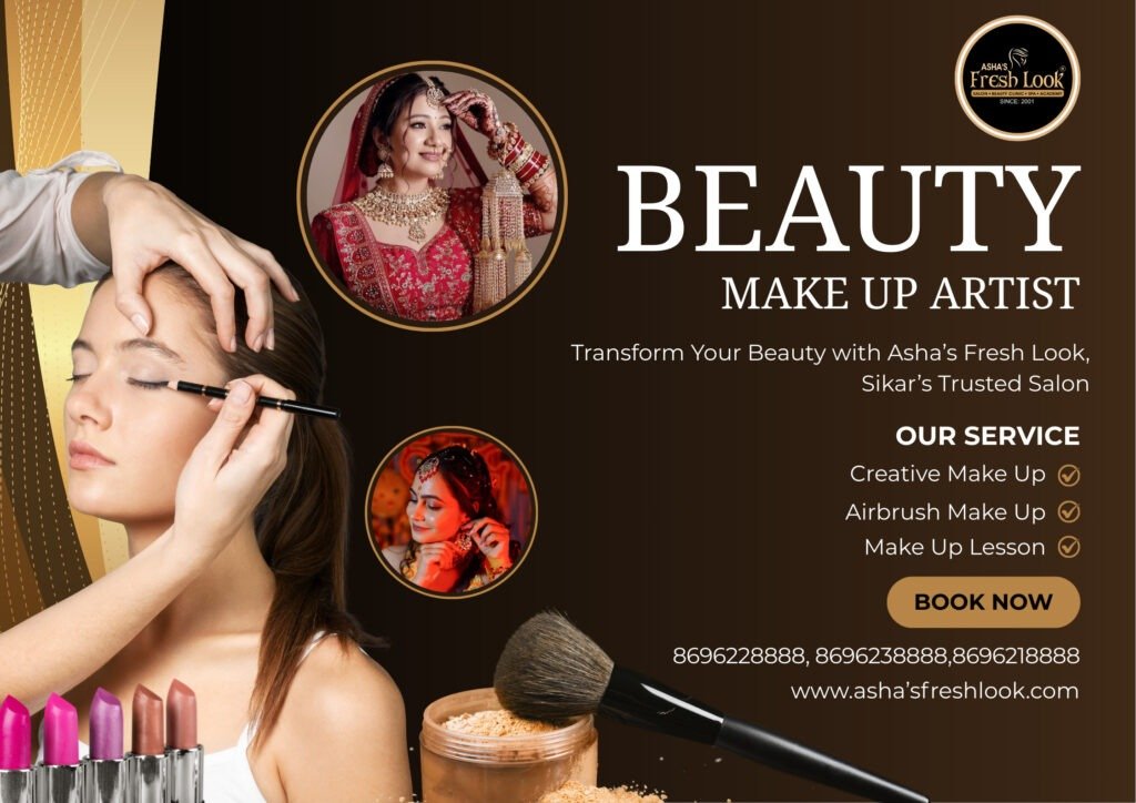 Best Beauty parlour Near Sikar