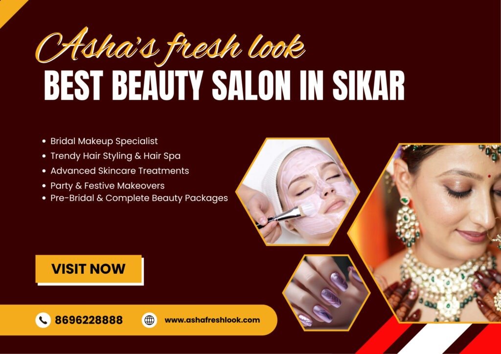 Best Beauty Salon in Sikar 2026 