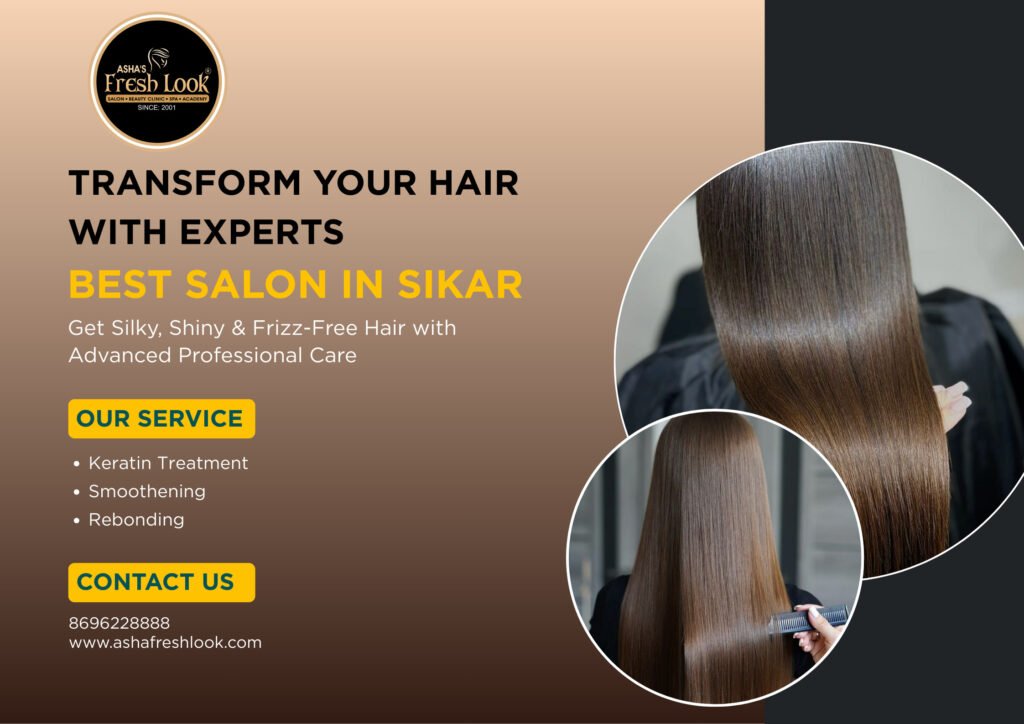 Best Salon in Sikar