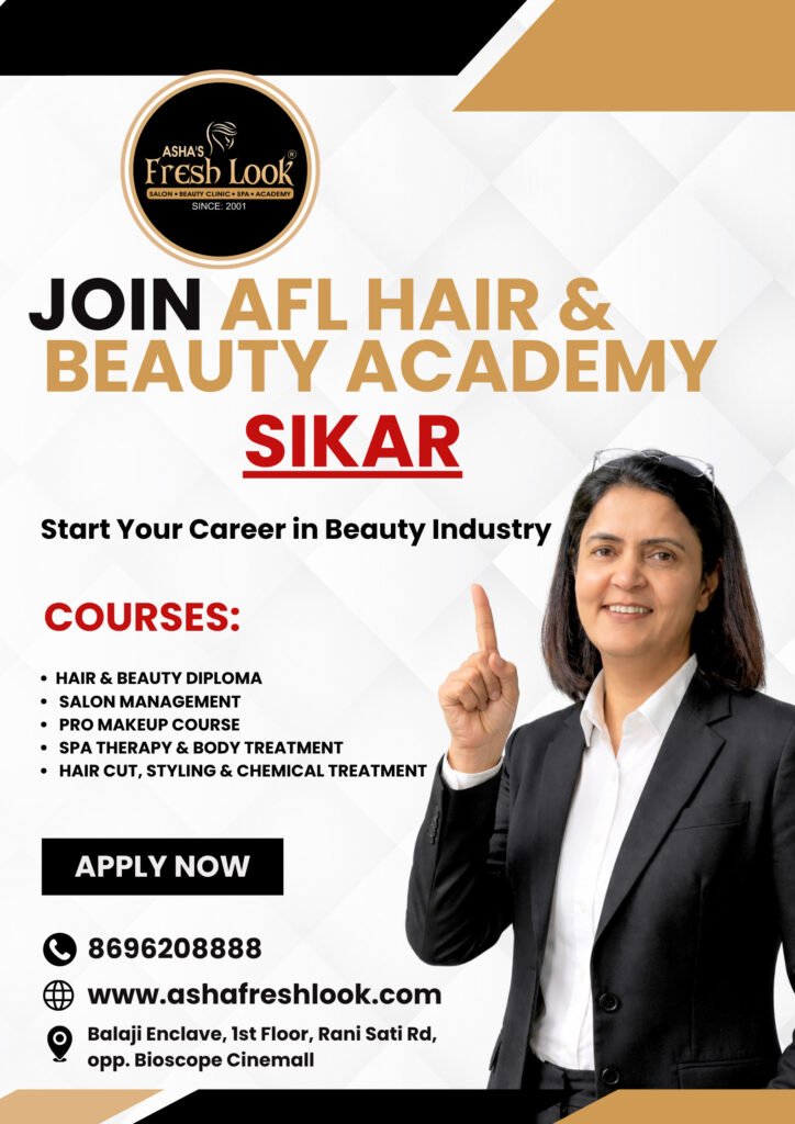 Hair salon Academy in Sikar