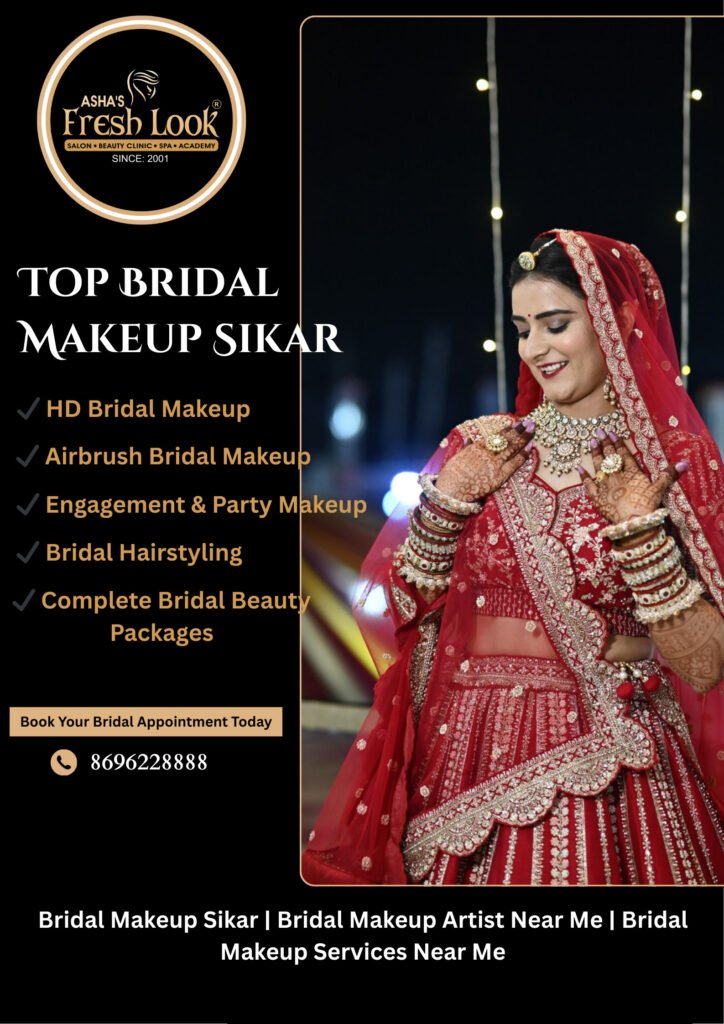 Top Bridal Makeup Sikar