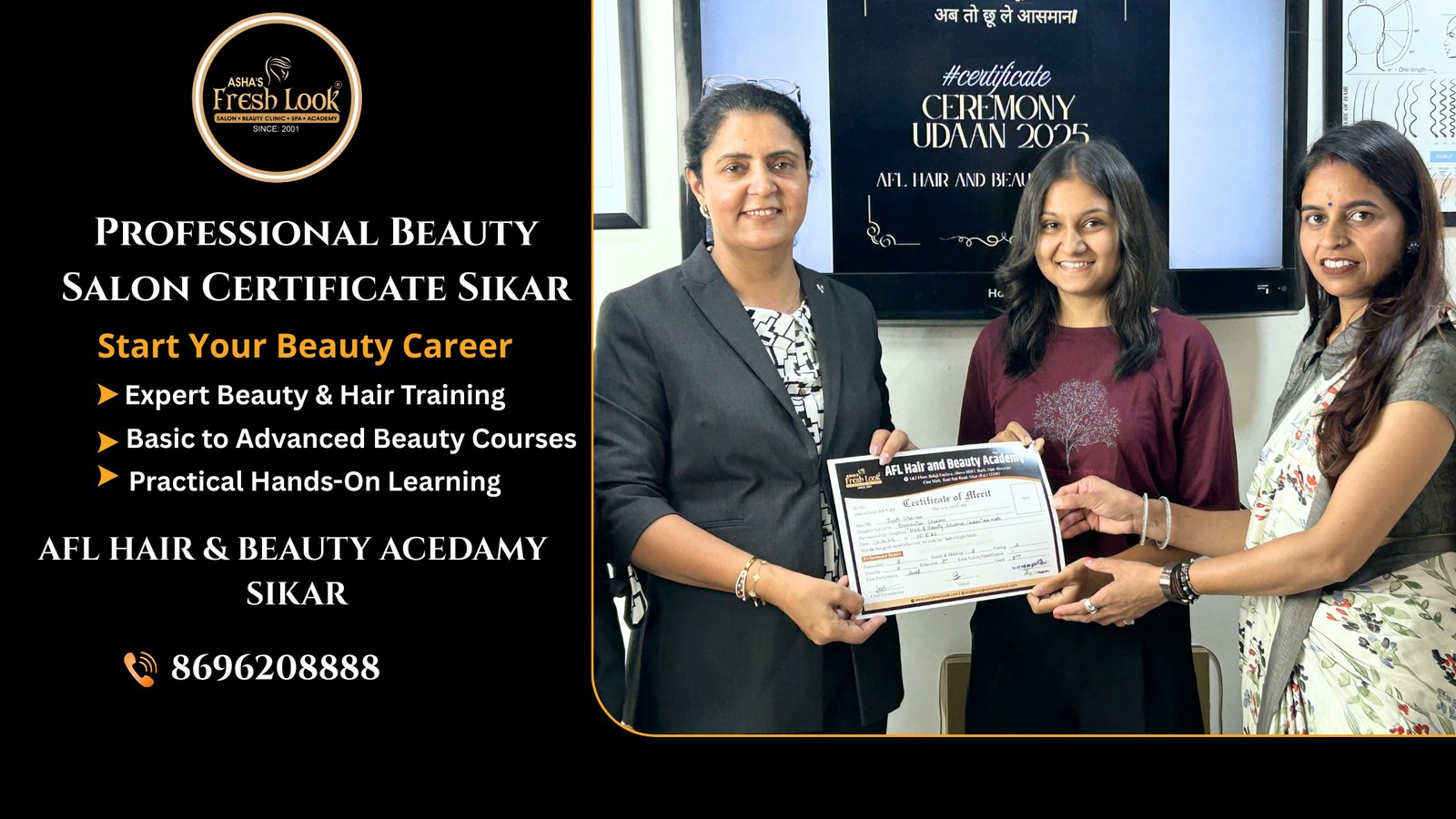 Read more about the article Professional Beauty Salon Certificate Sikar – Start Your Beauty Career