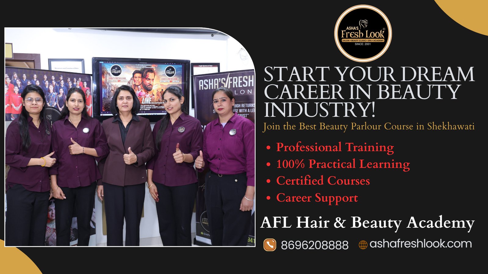 You are currently viewing Best Beauty Parlour Course in Shekhawati for Career-Oriented Students