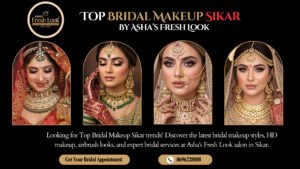 Read more about the article Top Bridal Makeup Sikar Trends Every Bride Should Know