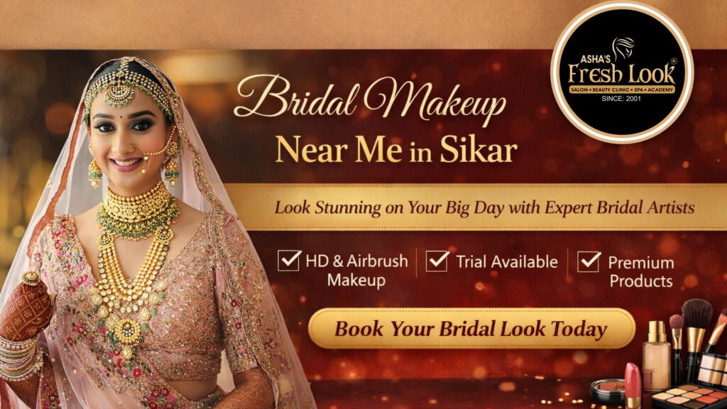 Beauty Parlour Near Me