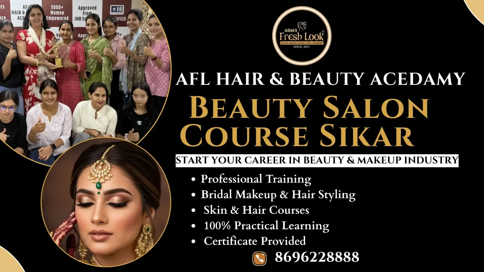 Read more about the article Everything You Need to Know about Beauty Salon Course Sikar