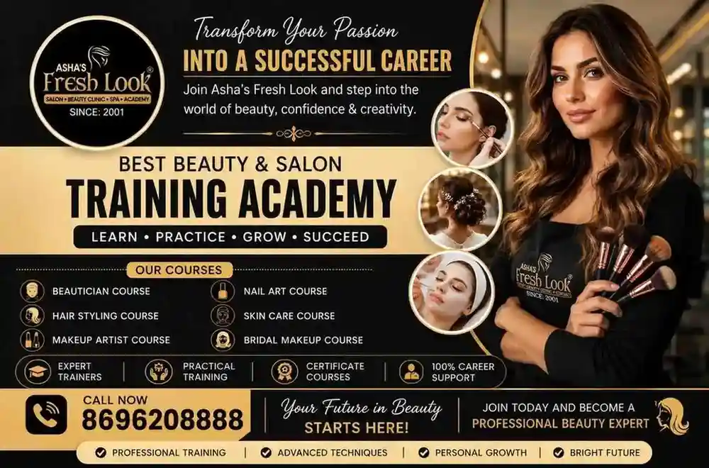 Beauty Salon Near Me