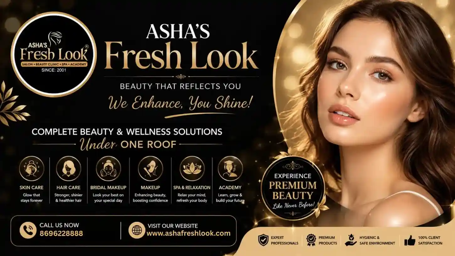 Read more about the article Best Salon in Sikar for Skin Care and Beauty Treatments