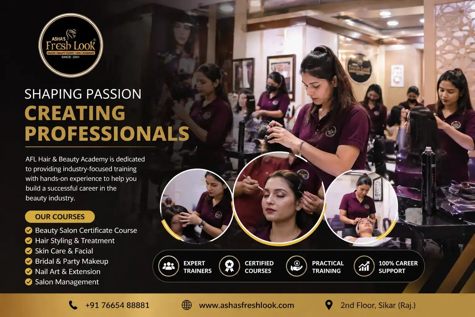 You are currently viewing Build Your Beauty Career with Beauty Salon Certificate Sikar