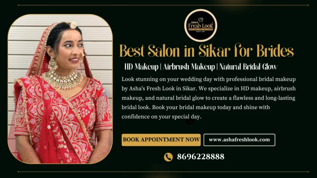  Best Salon in Sikar for Brides