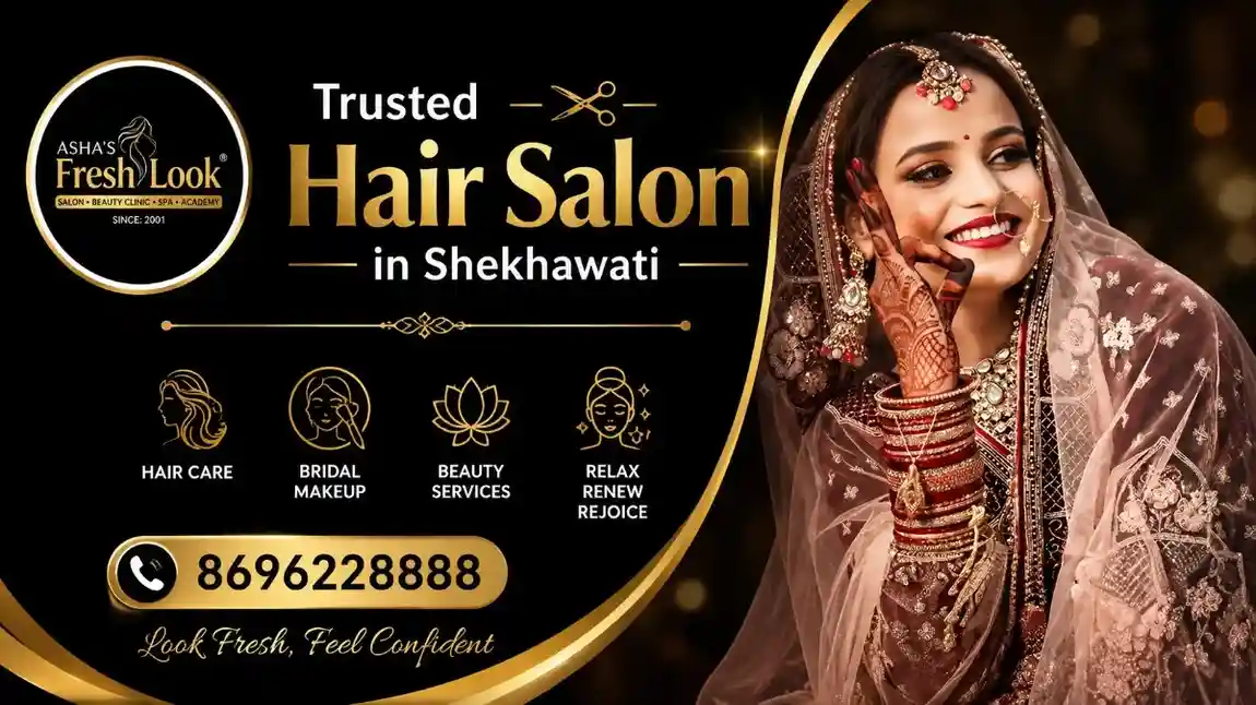 Read more about the article Trusted Hair Salon in Shekhawati for Modern Hair Trends