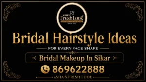 Read more about the article Bridal Hairstyle Ideas for Every Face Shape