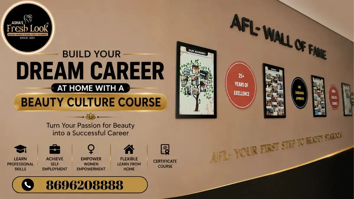 Read more about the article Build Your Dream Career at Home with Beauty Culture Course