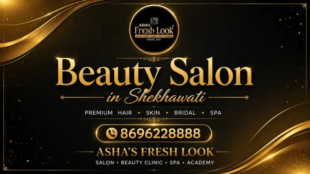Professional Beauty Parlour