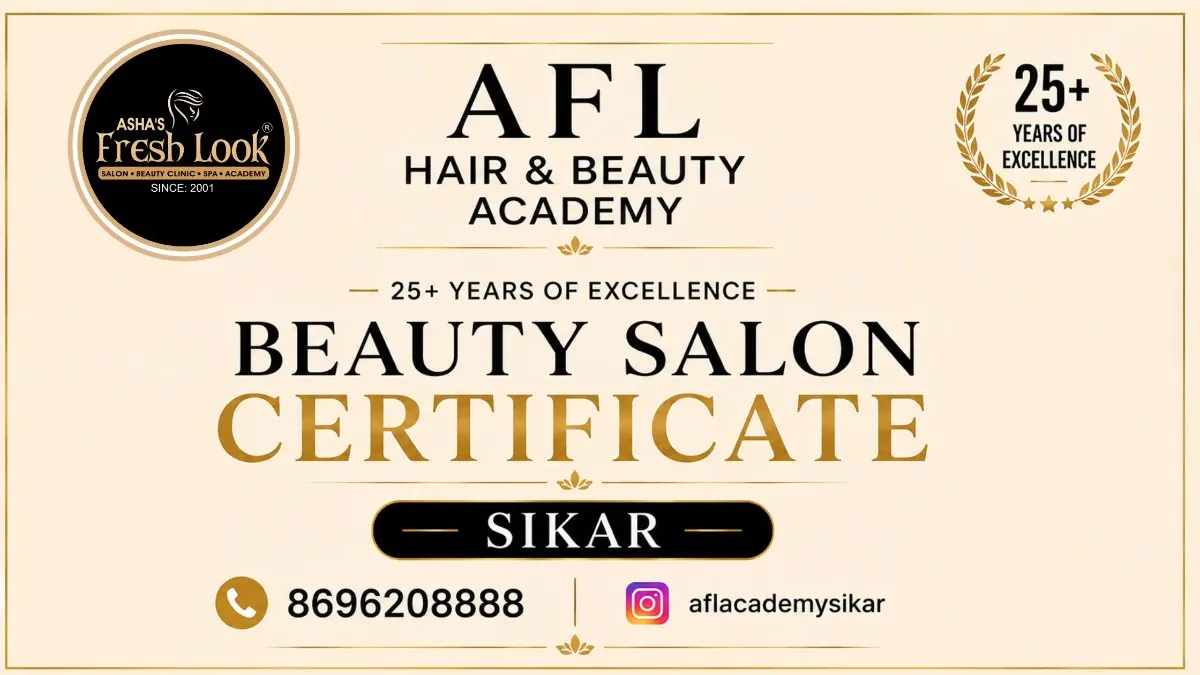 Read more about the article Beauty Courses That Help You Open Your Own Salon