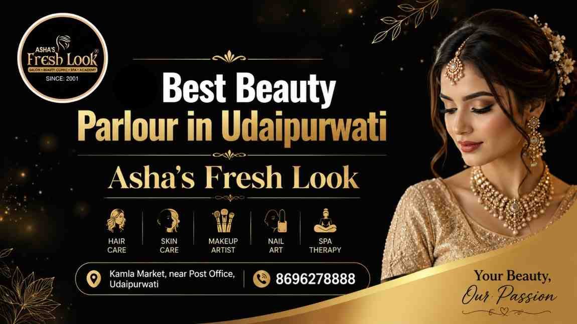 You are currently viewing Best Beauty Parlour in Udaipurwati for Hair, Skin & Beauty