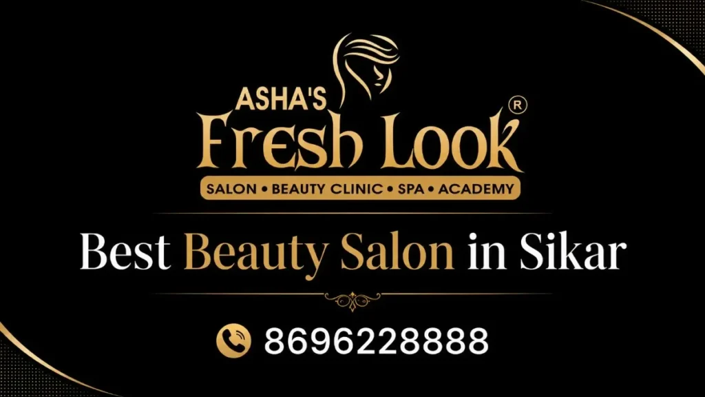 Best Beauty Salon in Sikar