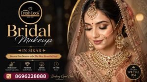 Read more about the article 7 Mistakes to Avoid When Choosing a Bridal Makeup in sikar