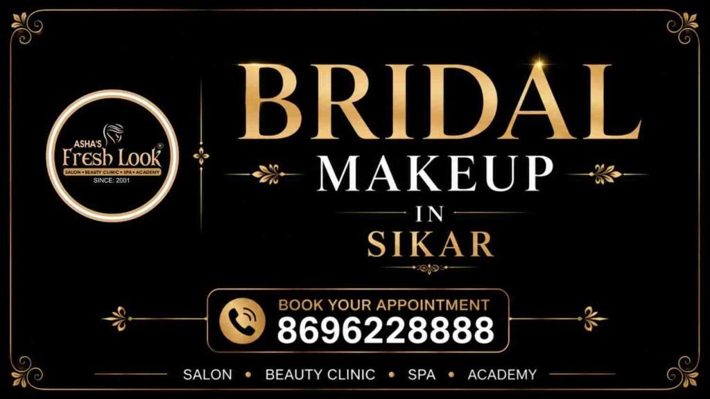 Pre-Bridal Beauty Treatments 
