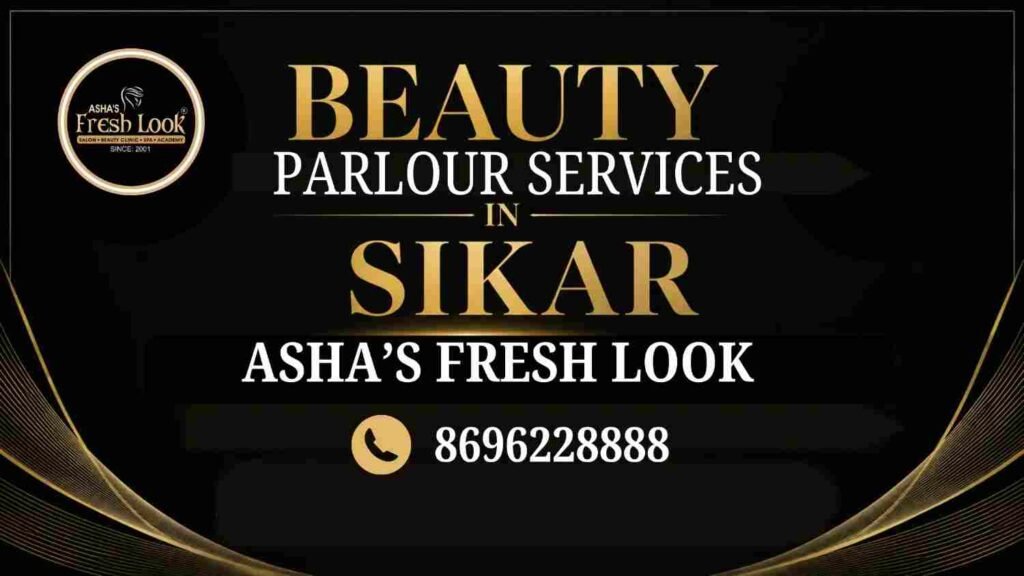 Beauty Parlour Services in Sikar