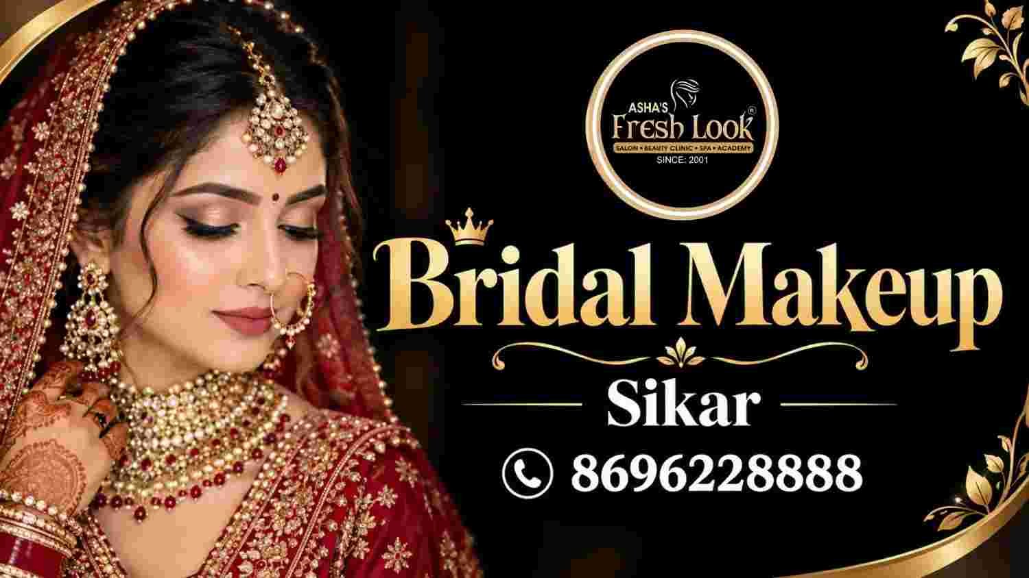 Read more about the article Complete Pre-Bridal Packages at Beauty Salons in Sikar