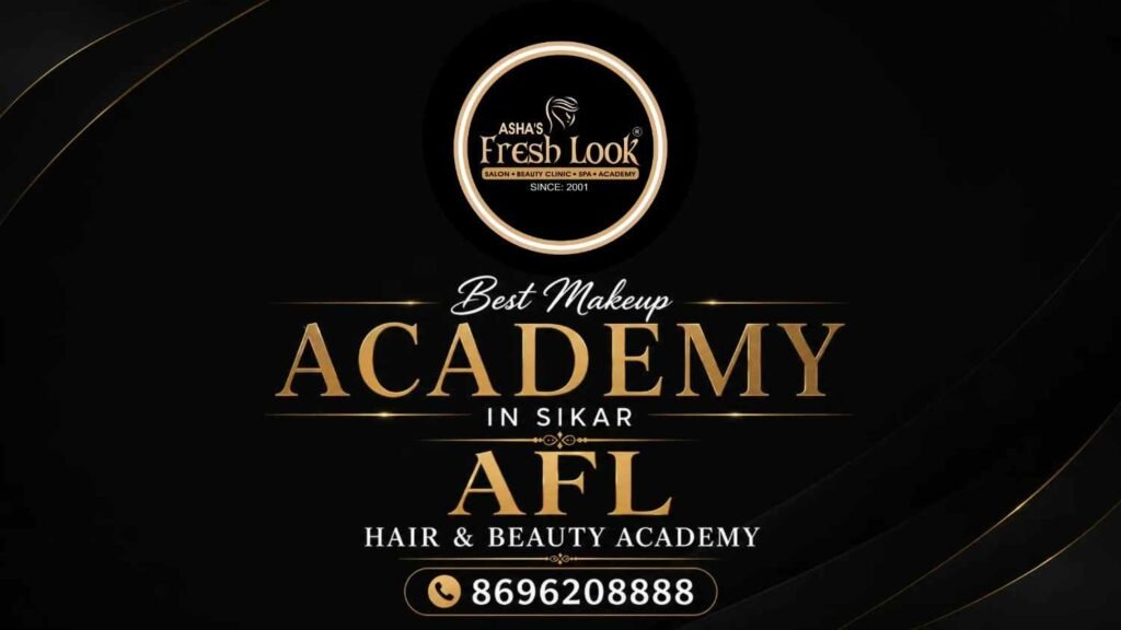 Beauty Certification Course in Sikar