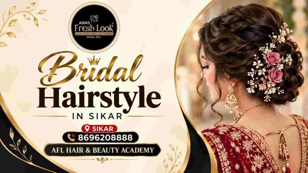 Bridal Hairstyle In Sikar 