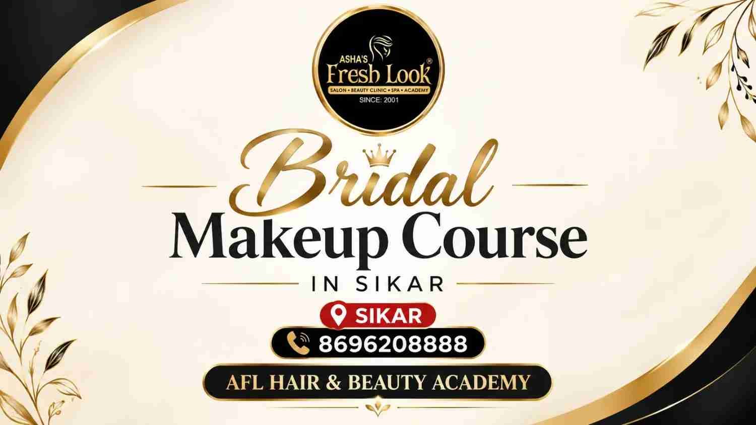 Read more about the article Bridal Makeup Course in Sikar for Aspiring Makeup Artists