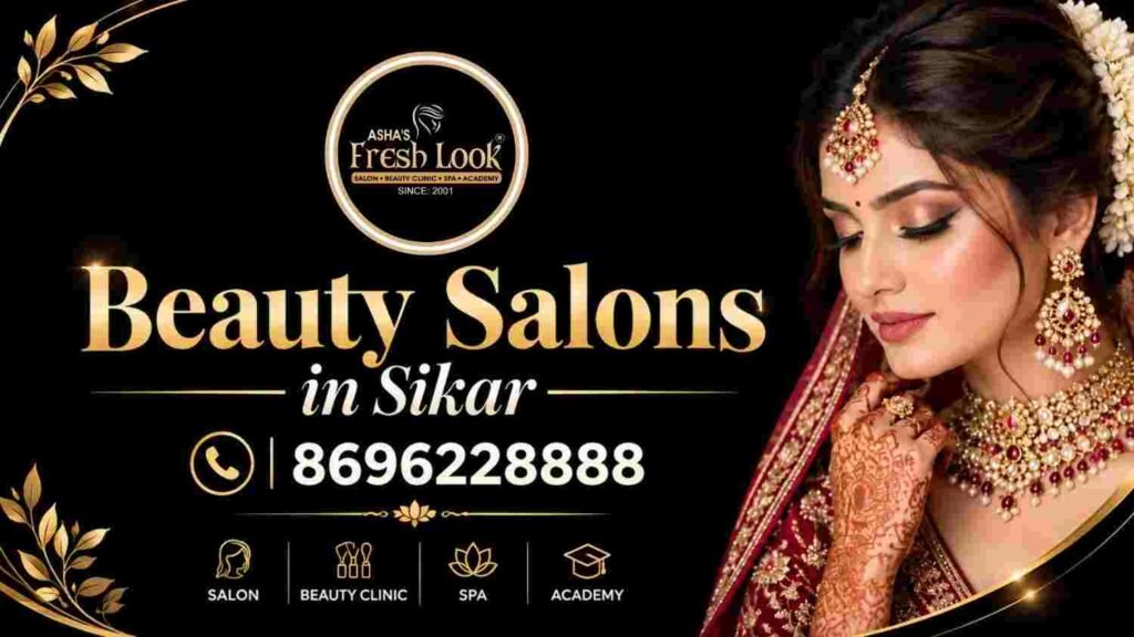 Beauty Salons in Sikar