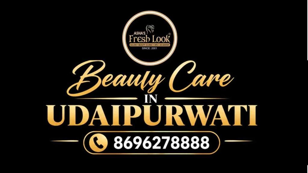Top Beauty Parlour in Udaipurwati 