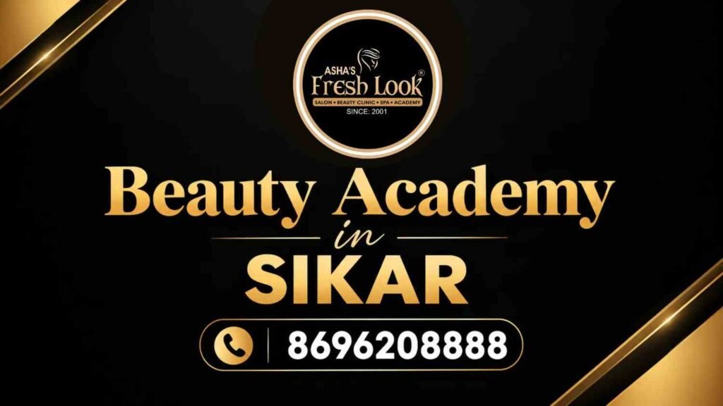 Top Hair and Beauty Academy in Sikar